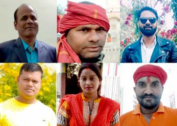 जनमत पार्टी पर्साकाे जनवर्गीय संगठनकाे जिम्मेवारी बाँडफाड