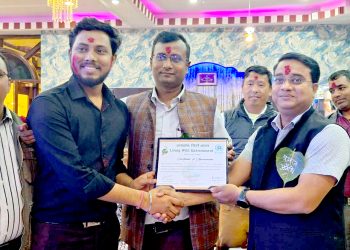 लिभिङ्ग विथ इनभाइरोन्मेन्ट पर्सा शाखाकाे पदास्थापन तथा सम्मान कार्यक्रम