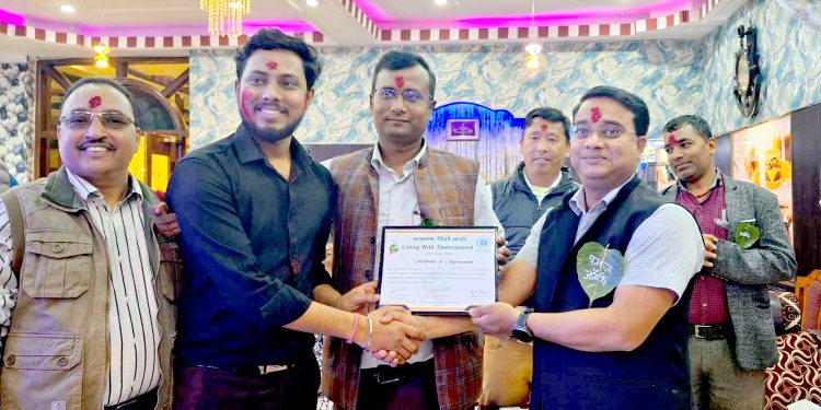 लिभिङ्ग विथ इनभाइरोन्मेन्ट पर्सा शाखाकाे पदास्थापन तथा सम्मान कार्यक्रम