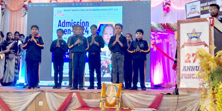 शिक्षा प्रणालीमा निजी विद्यालयको योगदान महत्वपूर्ण, शिक्षा नीतिको त्रुटिलाई सच्याउनुपर्छ