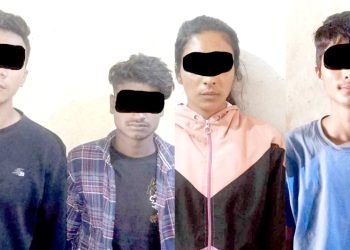 लागुऔषध खैरो हिरोइनसहित ४ जना पक्राउ