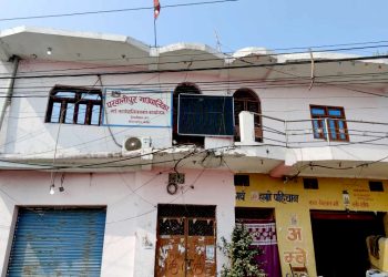 कार्यसम्पादन मूल्याङ्कनमा बारा जिल्लामा परवानीपुर गाउँपालिका उत्कृष्ट