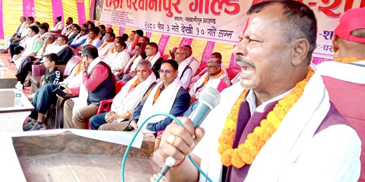 तेस्रो परवानीपुर गोल्डकपको उद्घाटन खेलमा वीरगंज युथ एकेडमी विजयी