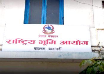 भूमिहीन सुकुम्बासीलाई जग्गाधनी पुर्जा वितरणको तयारी, ६ हजार ८ सय ८९ जनाको नाम सूचीकृत