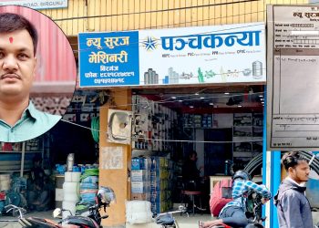 ‘न्यू सुरज मेशिनरी’ का संचालक जयलालको ठगी धन्दा, मूल्य दोब्बर, भ्याट बिल ३० प्रतिशत मात्रै