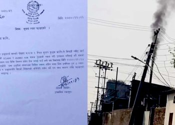 करोडौं क्षतिपुर्तीको मागसहित मितलको स्वीट मार्ट विरुद्ध उजुरी, कारवाही सुरु