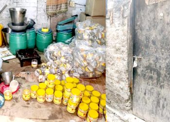 पुजा सामग्री प्राेडक्ट उद्याेगमा शिलबन्दी