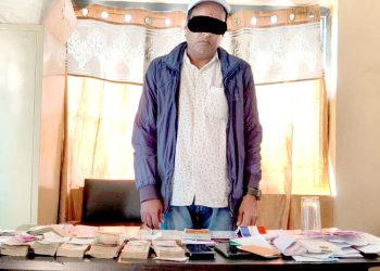 हुण्डी कारोबारमा संलग्न एकजना पक्राउ