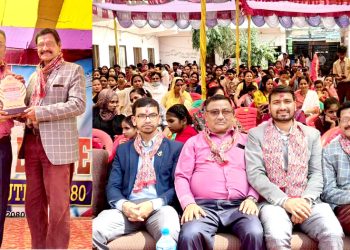 मिनिल्याण्ड स्कुलकाे ४० औं बार्षिकाेत्सव भव्य रुपमा सम्पन्न