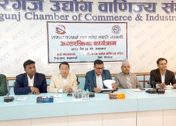स्वदेशी उद्योगलाई संरक्षण गर्ने नीति बनाउनुपर्नेमा वीरगंजका उद्योगी व्यवसायीहरुको जोड