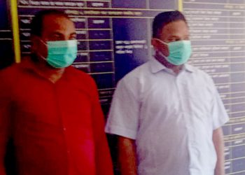 हुण्डी कारोबारीको आशंकामा साढे १३ लाख नगदसहित पटेल र कुशवाहा पक्राउ