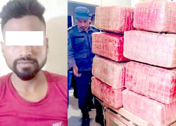 ठूलो परिमाणमा लागुऔषध बरामद, प्रहरीले गोली चलाएर कारोबारीलाई पक्राउ गर्‍यो
