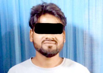 बैंकिङ कसूर मुद्दाका फरार प्रतिवादी कुर्मी पक्राउ