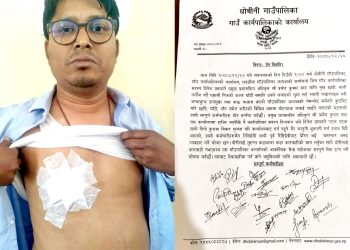धोबिनीका प्रमुख प्रशासकीय अधिकृत साहमाथि जनप्रतिनिधिबाट कुटपिट, छातीमा गम्भिर चोट