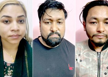 परिवार नै अनलाइन ठगीमा : भारतमा बसेर योजना, नेपालमा ठगी, दिदी भारत र भाई नेपालको जेलमा