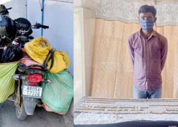 तरकारी भित्र लुकाएर लागुऔषधको तस्करी गर्ने भारतीय नागरिक पक्राउ