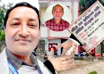 छिपहरमाई गाउँपालिका : कमिसनमा एकै व्यक्तिका फरक-फरक फर्मलाई ७० लाखको कार्यक्रम
