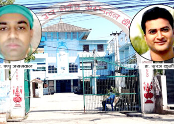 स्वास्थ्य क्षेत्रमा माफियातन्त्र हावी, चिकित्सकको बद्मासीले ७ वर्षीय बच्चाको अवस्था गम्भिर