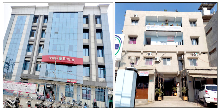 प्रभु अस्पताल र निलकण्ठ अस्पताल नागरिकको स्वास्थ्यसँग घिनलाग्दो खेलवाड गर्दै