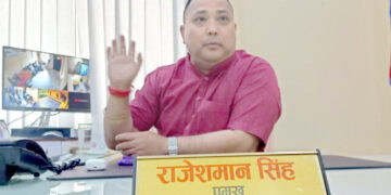 संघीय सरकारले बजेटमा वीरगंजसँग पुनः विभेद गर्यो : मेयर सिंह