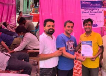 निखिल ज्वेलर्सकाे आयाेजनामा रक्तदान कार्यक्रम सम्पन्न