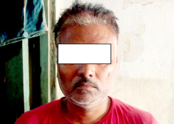 कर्तव्य ज्यान मुद्दाका फरार प्रतिवादी १८ बर्षपछि पक्राउ