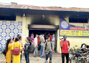 संकल्प लोक सेवामा आगलागी, ५० लाख भन्दा बढिको क्षति