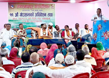 जगरनाथपुरकाे ११ औं गाउँ सभा सम्पन्न, ४४ कराेड ३४ लाखकाे बजेट प्रस्तुत