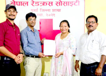 जितपुरसिमरा १४ का बिरामीलाई निशुल्क रगत उपलब्ध गराउन सम्झाैता
