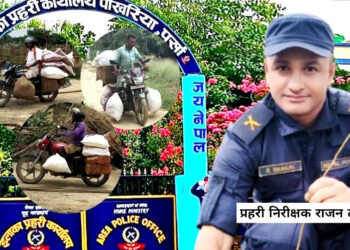 पोखरियाका इन्स्पेक्टरको कमाउ धन्दा, महिनावारी बुझी ग्रामीण नाकाबाट तस्करीको लाइन खुल्ला