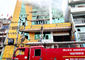 सिद्धार्थ बैँकमा भएकाे आगलागीबाट करोडौँको क्षति