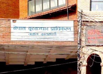 पर्सा टेलिकम्युनिकेसन प्रालि सहित दुईवटा इन्टरनेट सेवा प्रदायकको अनुमतिपत्र खारेज
