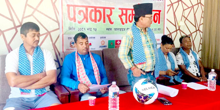 सिमरामा चौथो अन्तराष्ट्रिय जीतपुरसिमरा भेट्रान कप फुटबल प्रतियोगिता हुने
