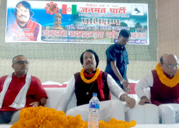 प्रधानमन्त्री, मुख्यमन्त्री सहित संवैधानिक निकायका प्रमुख जनताबाट प्रत्यक्ष निर्वाचित हुनुपर्छ : डा. राउत