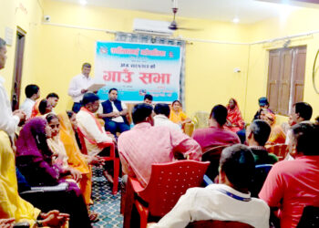 बहुमतले बटेज पारित गर्दै कालिकामाई गाउँपालिकाको १० औं गाउँसभा सम्पन्न