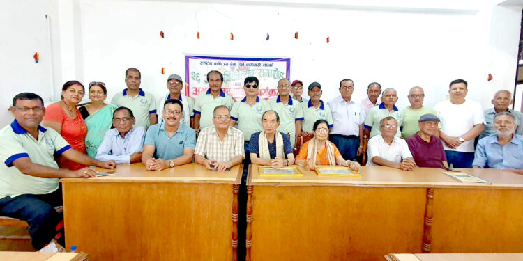 राष्ट्रिय वाणिज्य बैंक पूर्व कर्मचारी संघको वार्षिकोत्सवमा वरिष्ठ पूर्व कर्मचारीद्वय श्रेष्ठ सम्मानित