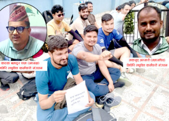 संगठनको आडमा मिर्मिरे लघुवित्त कर्मचारीहरुको गुण्डागर्दी, ‘नेरुडे मिर्मिरे’ लघुवित्तमा भाँडभैलो !