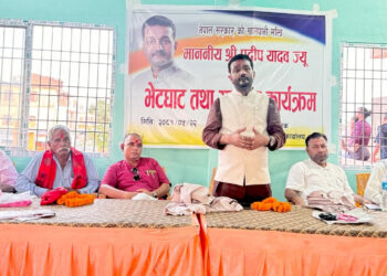 जनताको अधिकार र समृद्धिको दिशामा जसपा प्रतिबद्ध छ : खानेपानी मन्त्री यादव