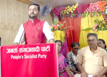 जसपाको विस्तारित बैठक सम्पन्न, जनतासँगको पहुँचलाई बलियो बनाउन मन्त्री यादवको आह्वान