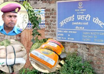 अस्थायी प्रहरी पोष्ट इनर्वाका हवल्दार यादवको असुली धन्दा, तस्करलाई छुट, स्थानीयलाई सास्ती