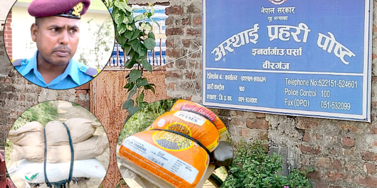 अस्थायी प्रहरी पोष्ट इनर्वाका हवल्दार यादवको असुली धन्दा, तस्करलाई छुट, स्थानीयलाई सास्ती