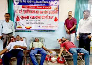 एल.एस. न्यूराे हाेस्पिटलमा ६० जनाद्वारा रक्तदान