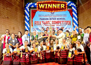 अन्तर विद्यालय लोकनृत्य प्रतियोगिता सम्पन्न, साउथजोन मावि प्रथम