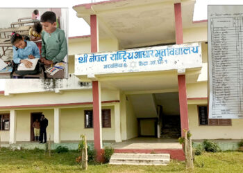 भरवलिया स्थित आधारभूत विद्यालयको विजोग, विद्यार्थी उपस्थिति ६ जना मात्रै ! शिक्षकहरुको रजाई
