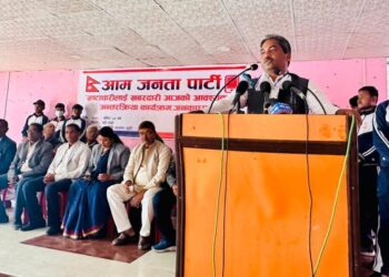 भ्रष्टाचार विरोधी आन्दोलन मधेसबाट सुरु भयो : आजपा