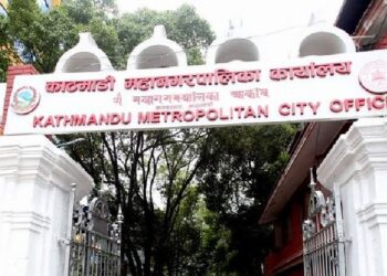 जरिवानामा आक्रामक काठमाडौं महानगर, कुन कसुरमा कति ?