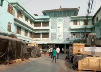 विवाद टुङ्गो नलाग्दा नारायणी अस्पतालको भवन बनेन