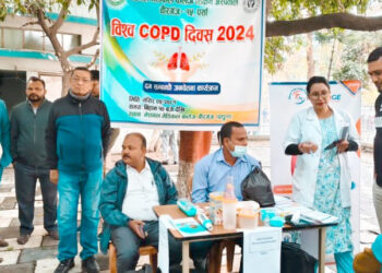 नेशनल मेडिकल कलेजमा दम सम्बन्धि जनचेतना कार्यक्रम