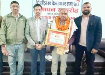 राष्ट्रिय कर दिवसको अवसरमा ‘पावरटेक सोलून’ सम्मानित