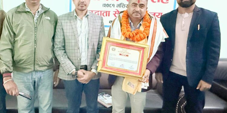 राष्ट्रिय कर दिवसको अवसरमा ‘पावरटेक सोलून’ सम्मानित